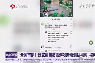 华体会在线登陆截图3